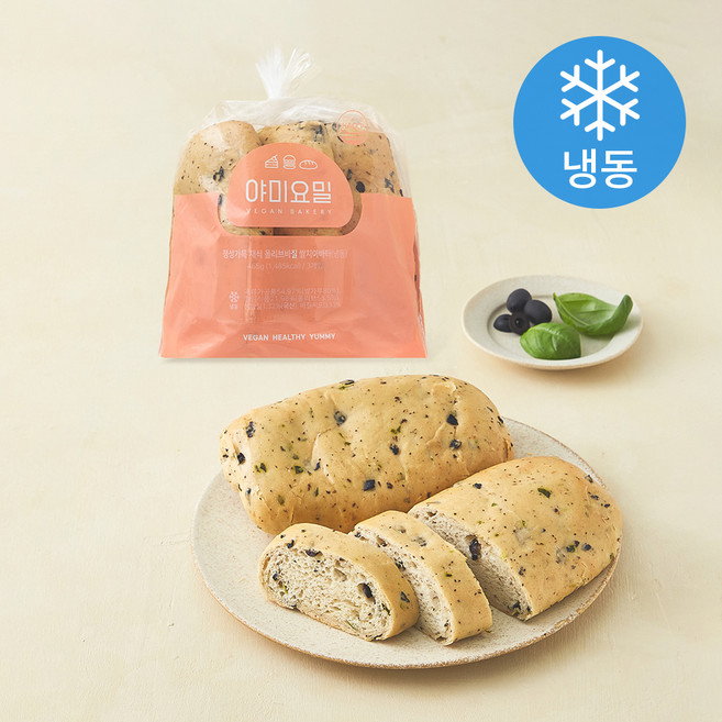 야미요밀 정성가득 채식 올리브바질 쌀치아바타 3개입 (냉동), 465g, 1개