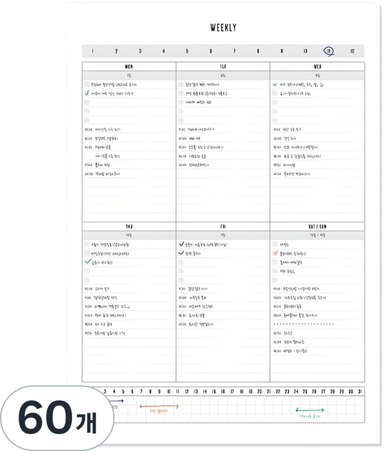 데얼스 스케쥴러 A4, 위클리, 60개