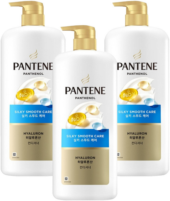 PANTENE 潘婷 絲滑柔順護髮素, 3個, 1.2L