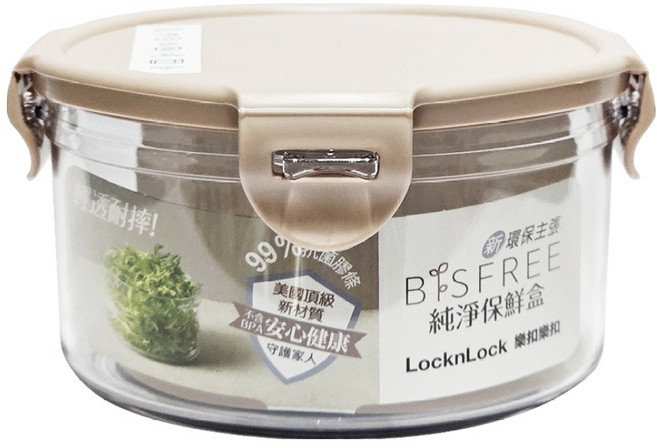 LocknLock 樂扣樂扣 BISfree 純淨保鮮盒 圓形 LBF933-01, 1組, 容器 + 蓋子