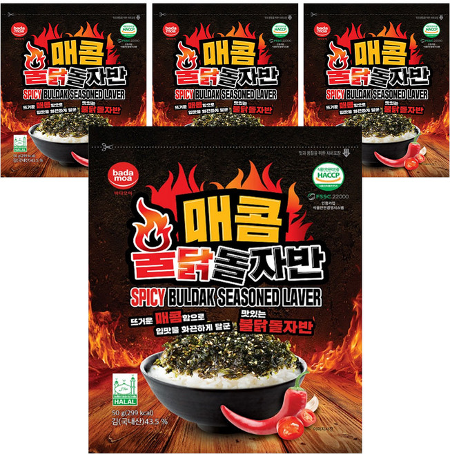 바다모아 매콤불닭돌자반, 4개, 50g