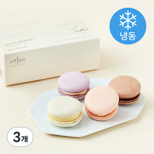 아티제 마카롱 4구세트 (냉동), 96g, 1개입, 3개