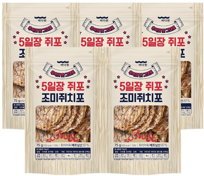 바다원 5일장 쥐포 조미쥐치포, 75g(10미), 5개