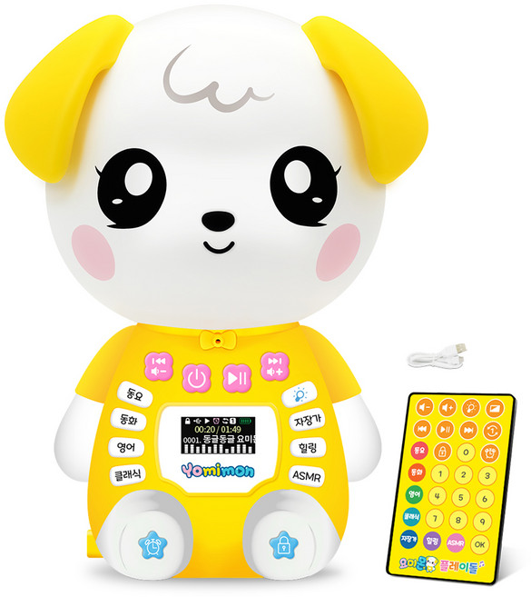 요미몬 플레이돌:2 003편 다양한 콘텐츠로 365일 새로운 이야기와 노래를 들려주세요!, 오디오북