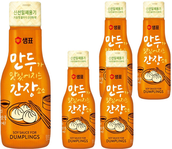 샘표 만두가 맛있어지는 간장소스, 200ml, 5개