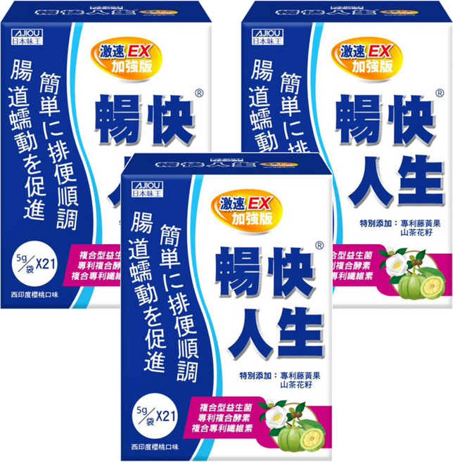 AJIOU 日本味王 暢快人生激速EX加強版, 105g, 3盒