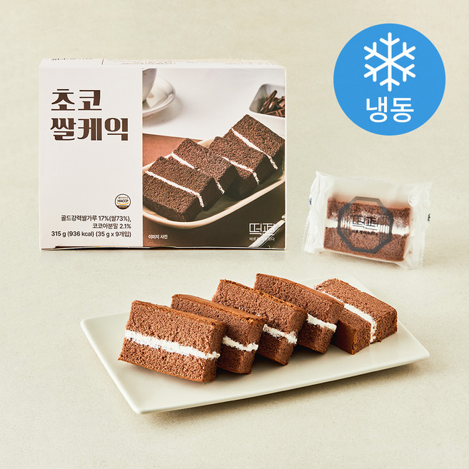 떡편 초코 쌀케익 (냉동), 35g, 9개입, 1개