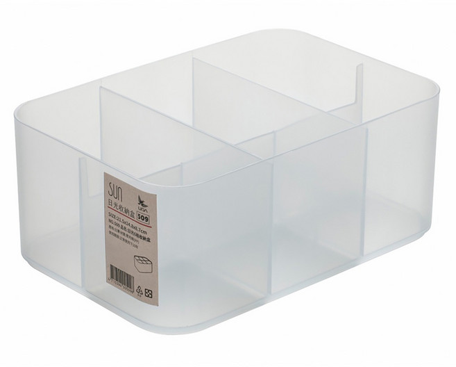 UDA 有達 日光6格收納盒 21.5 x 14.8 x 8.7cm 2個, 白色