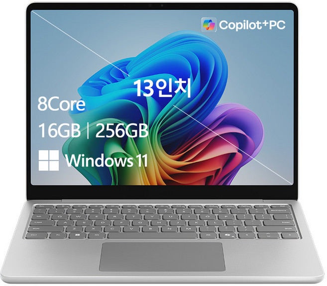 마이크로소프트 2025 서피스 랩탑 13 스냅드래곤, 플래티넘, 256GB, 16GB, WIN11 Home, EP2-36997