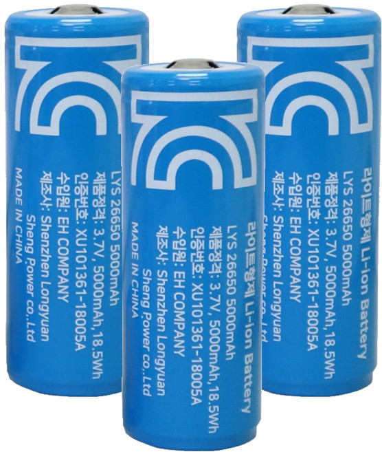 라이트형제 26650 5000mAh 리튬이온 배터리 충전지, 1개입, 3개
