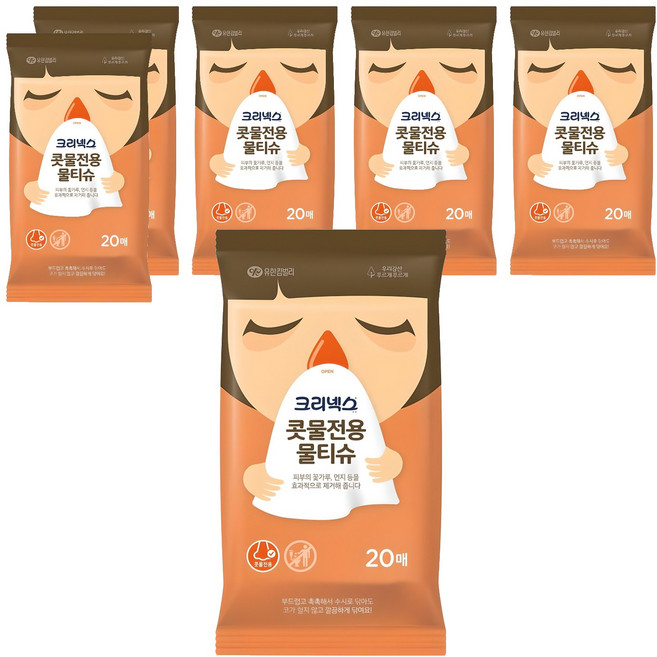 크리넥스 콧물전용 물티슈 휴대형, 60g, 20매, 6개
