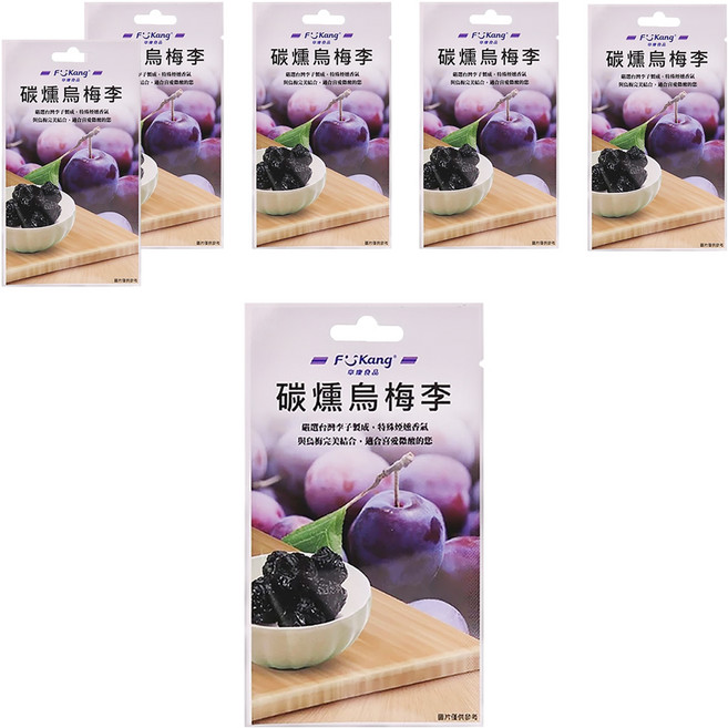 梅李果坊 碳燻烏梅李 便利包, 55g, 6包