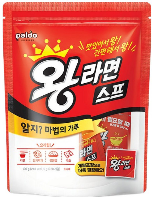 팔도 왕라면 스프 20p, 100g, 1개