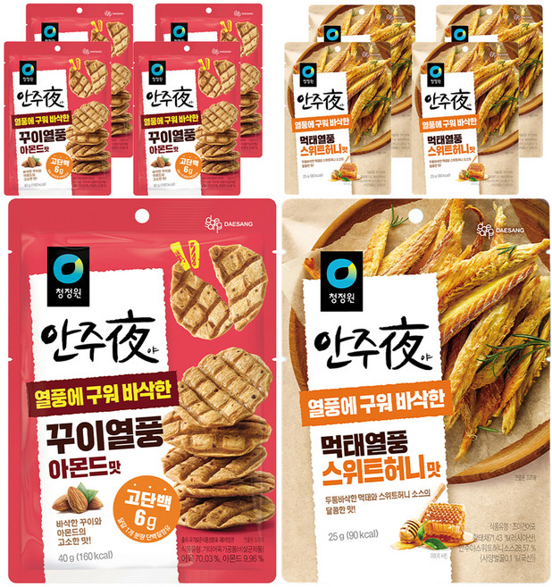 대상 청정원 안주야 먹태열풍 스위트허니맛 25g 5p + 안주야 꾸이열풍아몬드맛 40g 5p, 1세트