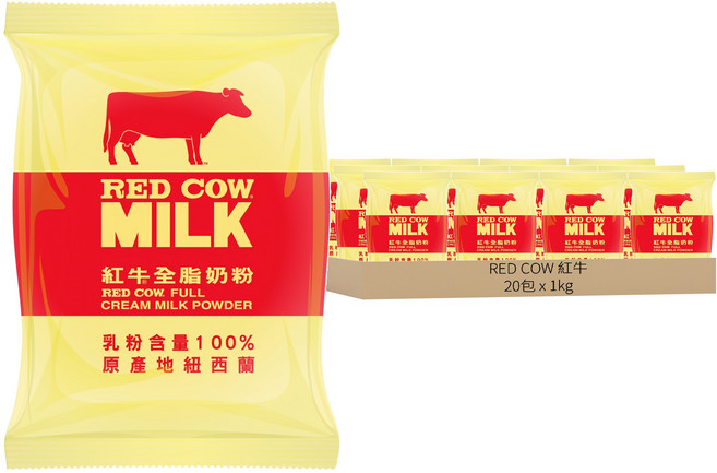 RED COW 紅牛 超濃全脂奶粉, 1kg, 20包