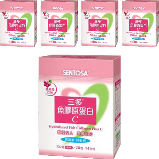 SENTOSA 三多 魚膠原蛋白C, 28包, 3g, 5盒