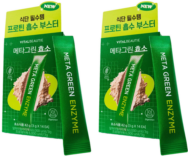 바이탈뷰티 메타그린 효소 14개입, 42g, 2개