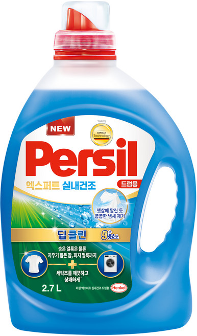 퍼실 딥클린 엑스퍼트 실내건조 드럼용 액상세제 본품, 2.7L, 1개입, 1개