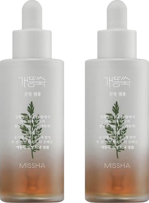 MISSHA 艾草舒緩安瓶, 50ml, 2瓶