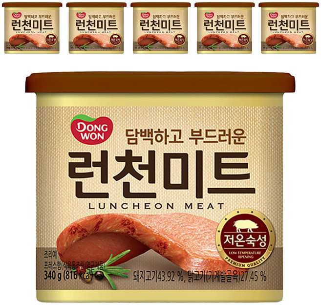 동원 런천미트, 340g, 6개