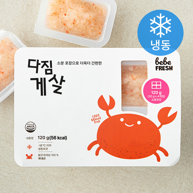 베베프레시 다짐 게살 (냉동), 3개, 120g