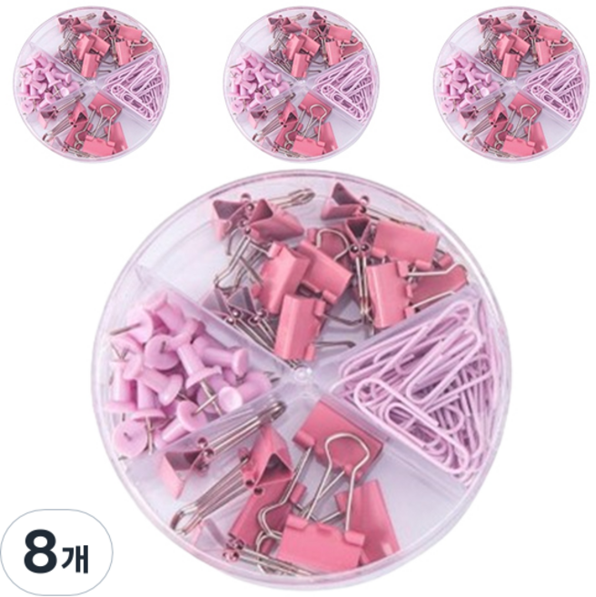 마켓감성 마카롱컬러 클립 세트 라운드 핑크, 10 x 10 cm, 1개입, 8개