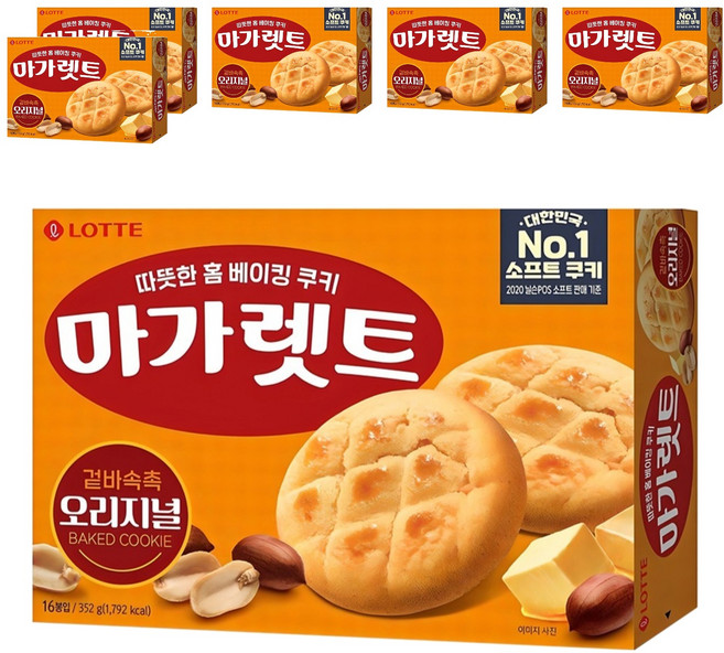 마가렛트 오리지널, 352g, 6개
