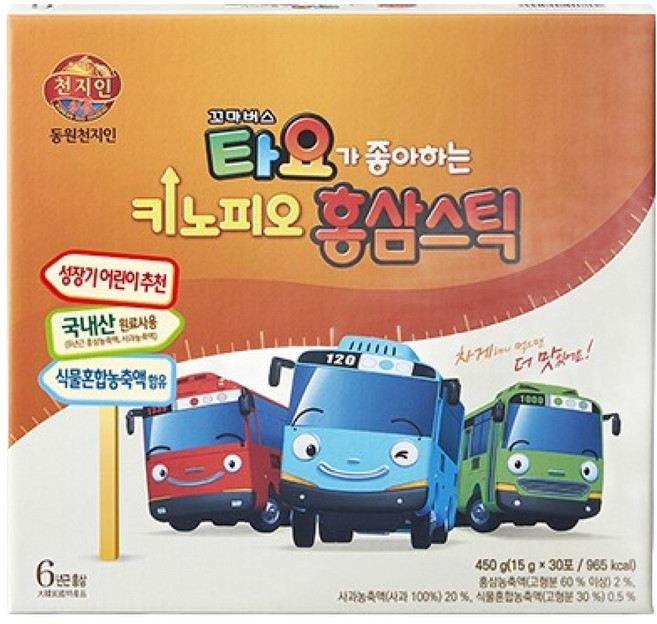 천지인 타요가 좋아하는 키노피오 홍삼스틱, 450g, 1박스