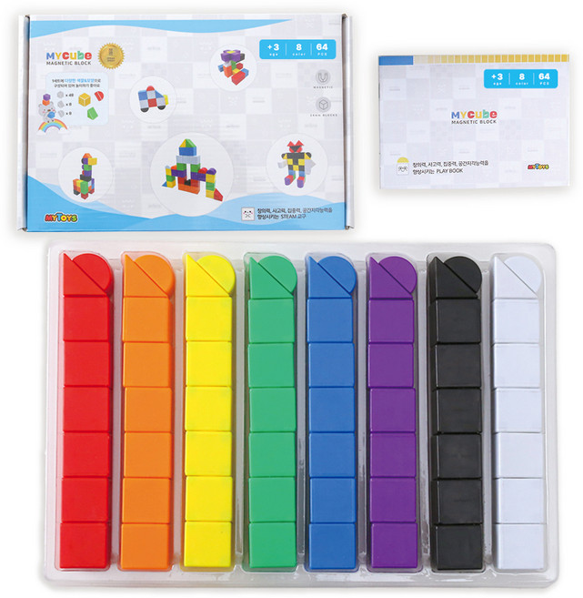 MYTOYS 마이큐브 자석블럭 2.4cm 64p, 혼합색상, 1개