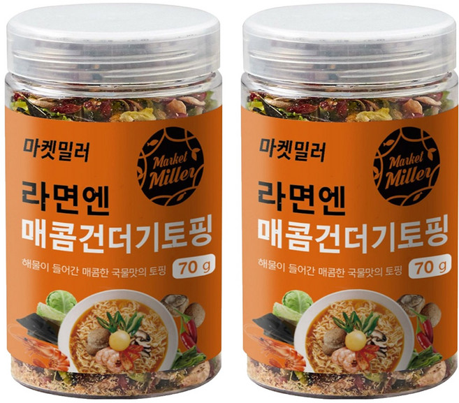 마켓밀러 라면엔 매콤 건더기 토핑, 70g, 2개