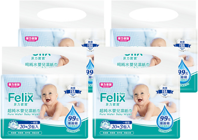 菲力家族 Felix Baby 菲力寶寶 超純水嬰兒濕紙巾, 20張, 12包