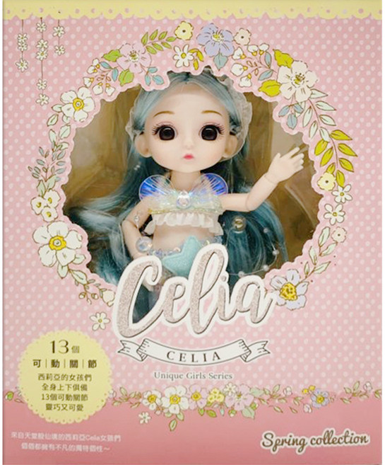 love color 樂彩森林 CELIA 6吋可動娃娃, 6吋, 辛西亞, 1個