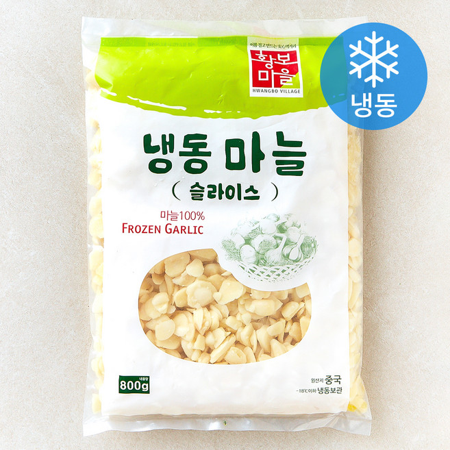 황보마을 슬라이스 마늘 (냉동), 1개, 800g