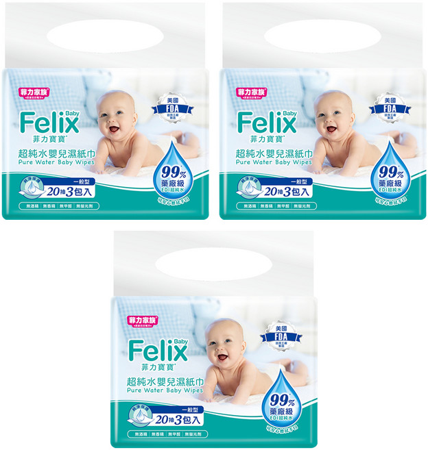 菲力家族 Felix Baby 菲力寶寶 超純水嬰兒濕紙巾, 60張, 3袋