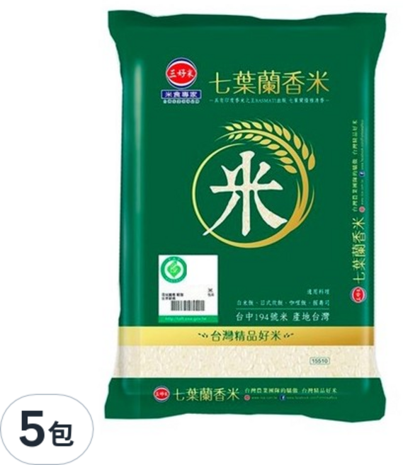 三好米 履歷七葉蘭香米 一等米, 1.5kg, 5包