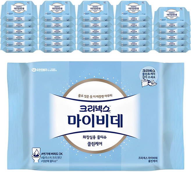 마이비데 클린케어 화장실용 비데티슈 휴대형, 55g, 46매, 36개
