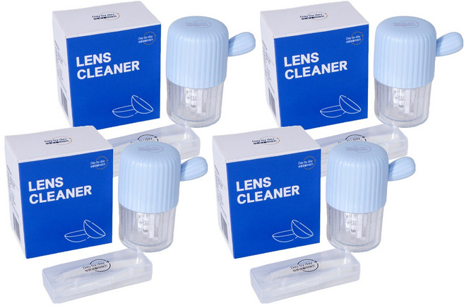 바른생활이야기 렌즈 세척통, 블루, 4개