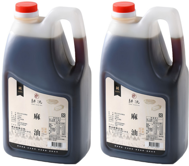 GENG YUAN 耕沅 100%純麻油, 2.8L, 2桶