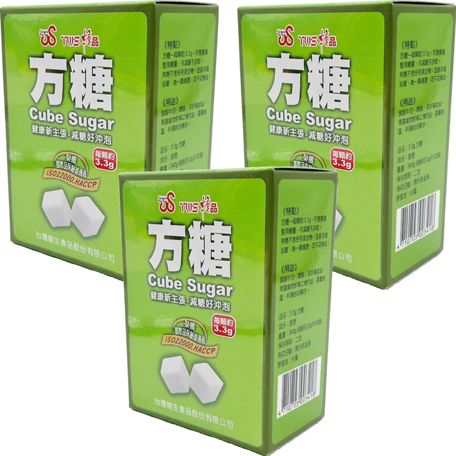 TWS 維生 方糖 105顆, 340g, 3盒