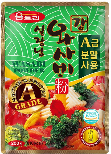 움트리 실장님 강와사비분, 200g, 1개