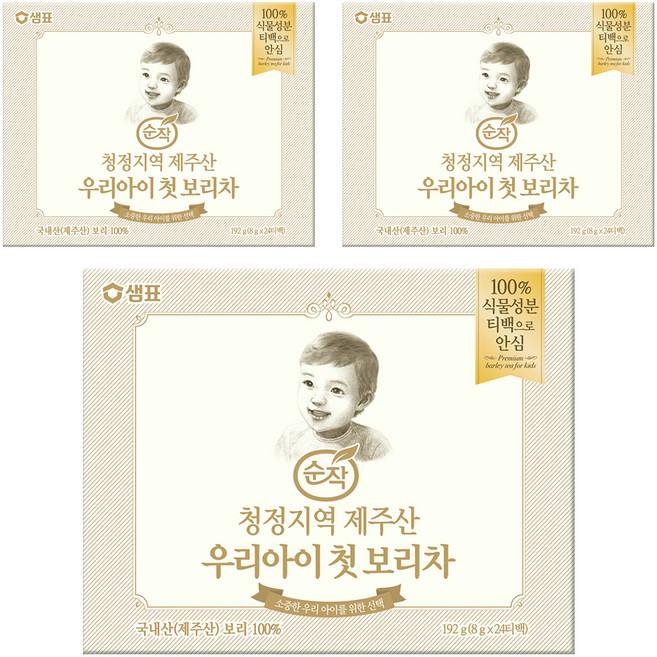 순작 제주산 우리아이 첫 보리차, 8g, 24개입, 3개