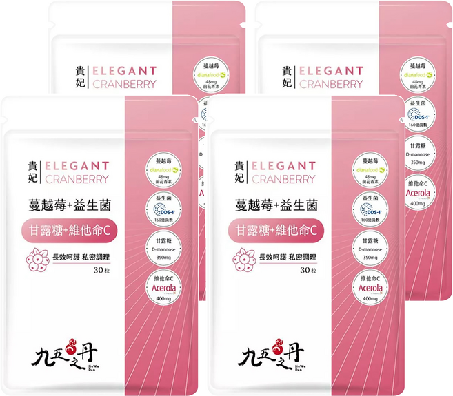 Jiu Wu Dan 九五之丹 蔓越莓益生菌, 30顆, 4包