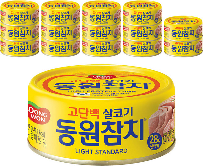 동원참치 라이트 스탠다드, 150g, 15개