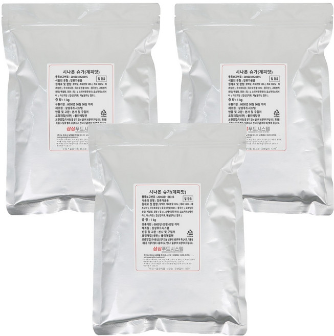 상상시즈닝 시나몬 슈가, 1kg, 3개