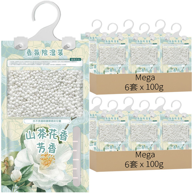 Mega 高級香氛可掛式除濕袋 山茶花香, 100g, 12套