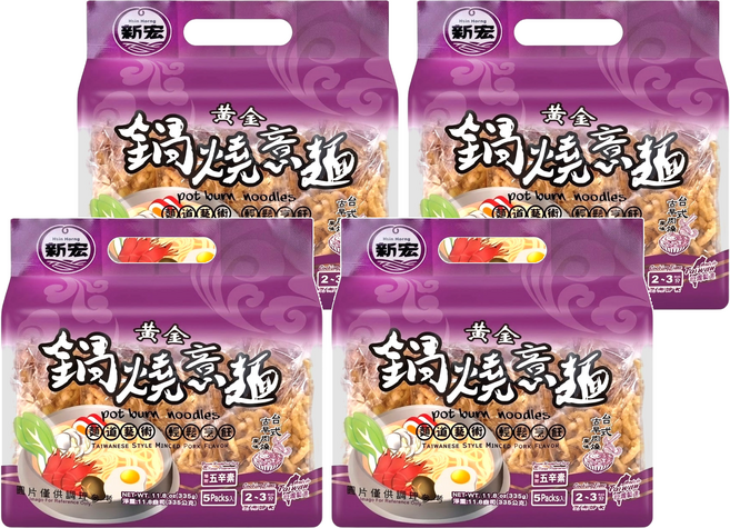 新宏 黃金鍋燒意麵 台式古早肉燥風味, 335g, 4袋