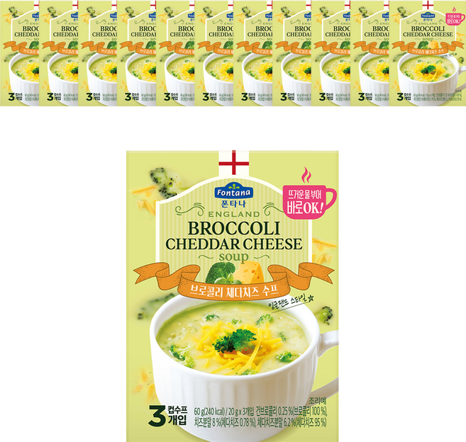폰타나 잉글랜드 브로콜리 체다치즈 수프, 60g, 12개