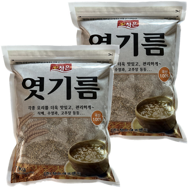 청은에프엔비 국산 엿기름가루, 1kg, 2개