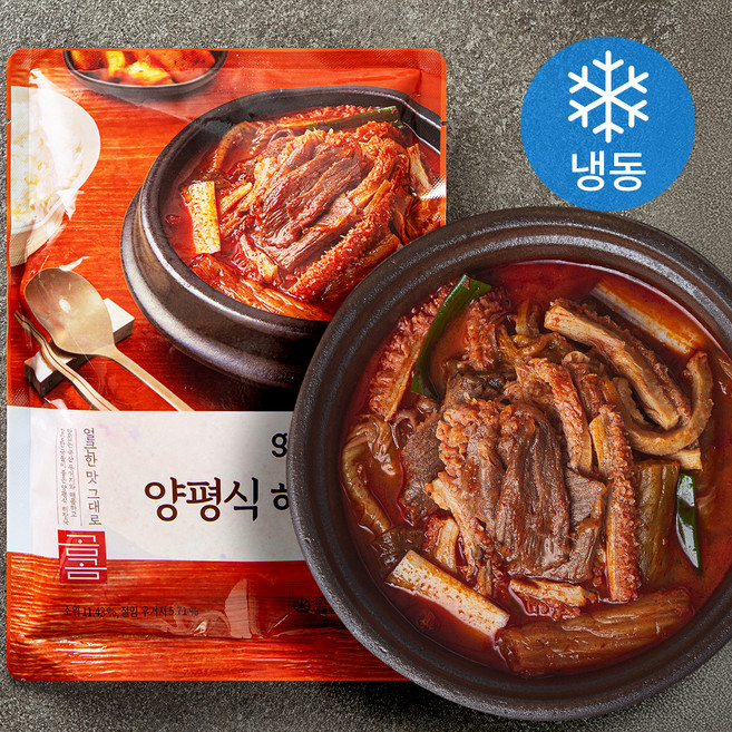 곰곰 양평식 해장국 (냉동), 700g, 1개