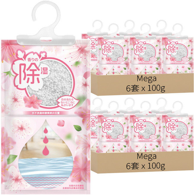 Mega 高級香氛可掛式除濕袋 櫻花香, 100g, 12套